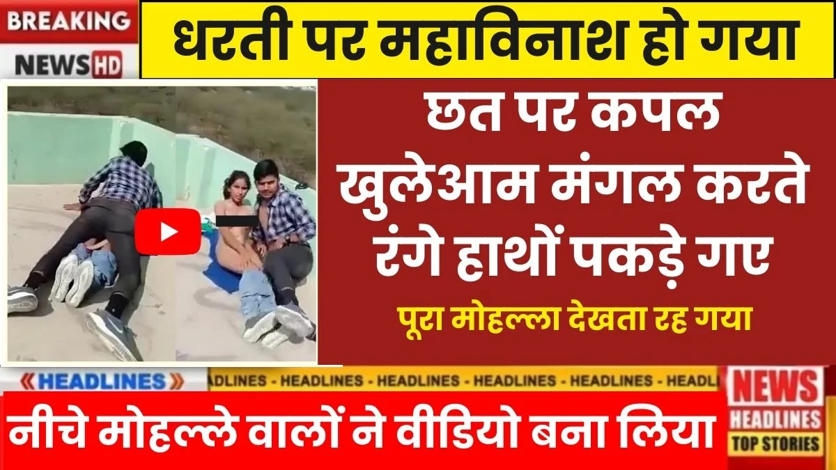 jio-219-recharge-28-days-validity-daily-data-plan